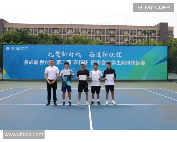 成都网球队意识争议引发热议网球运动的未来发展需重视团队精神